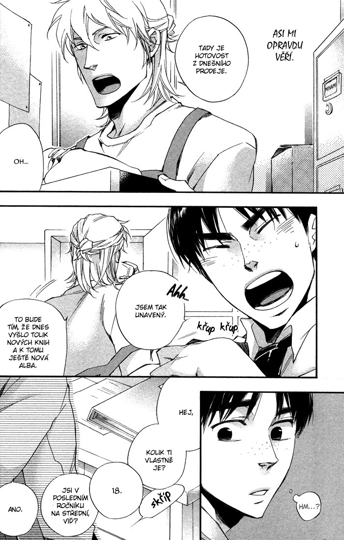 Otona_no_Manaa_pg015 kopie.jpg